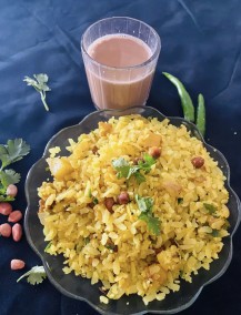 Aalu poha Recipe