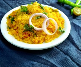 Poha Recipe