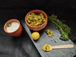 Sabudana Khichdi Recipe