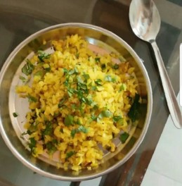 Poha Recipe