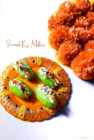 Parwal Ki Mithai Recipe