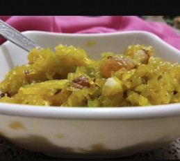 Pumpkin Halwa Recipe