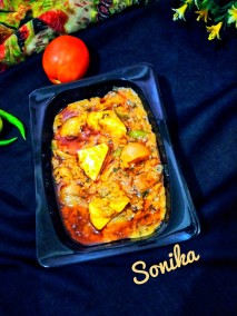 Restaurant style Kadhai paneer Recipe