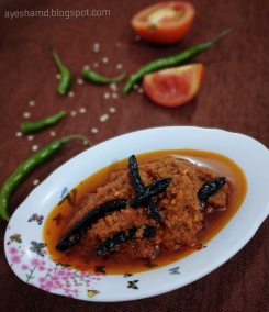 Hyderabadi Spicy Tomato/Tamatar Chutney Recipe