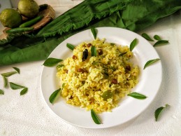Lemon rice Recipe