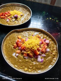 Potato Green peas chaat Recipe