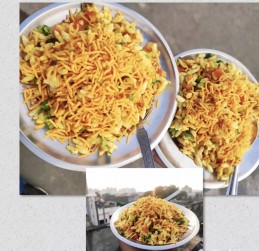 Chatpati bhel Recipe