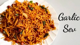 Garlic Sev Recipe