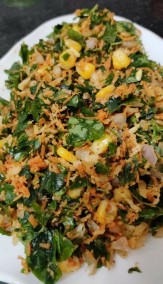 CM Salad (Carrot methi Salad) Recipe