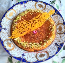 Kunafa Cake Recipe