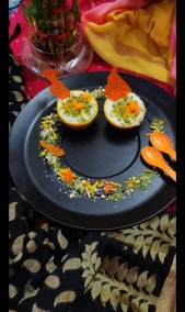 Kheer komola recipe