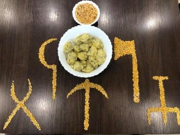 NUCHINUNDE/DHAL DUMPLINGS RECIPE