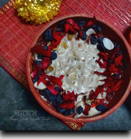 Choshir payesh | bengali chushi pitha recipe