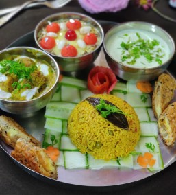 Oota Recipe