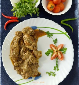 Afghani Chicken Recipe