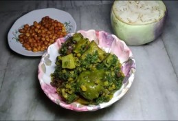Spinach curry recipe