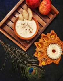 Apple Kheer Recipe
