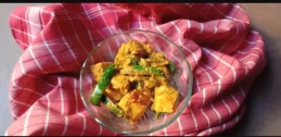 Capsi paneer recipe