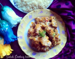 Mustard Chicken (sorshe murgi) Recipe