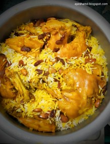 Yemeni Chicken Mandi