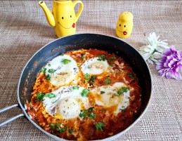 Shakshuka Recipe