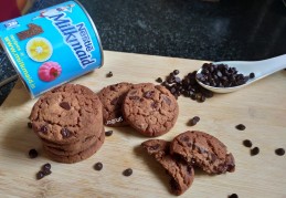 Double Chocolate Choco Chip Cookies using Nestle Milkmaid Recipe