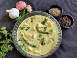PANEER KALIMIRCH RECIPE