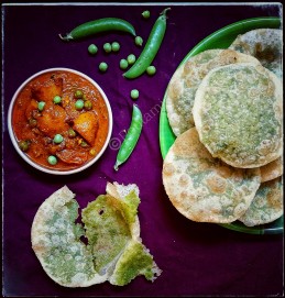 Peas kachori Recipe