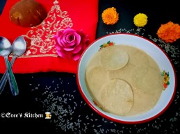 Kheer Chitoi Pitha Recipe