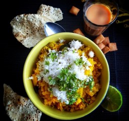 Poha Recipe