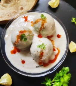 Restaurant Style Malai Kofta in White Gravy Recipe