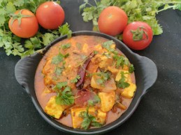 PANEER DOPAYAZA RECIPE