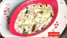 Drumstick Chutney for 1-100 years Recipe
