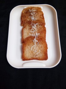 Cardamom Flavoured Sugar Syrup Bread Recipe