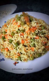 Instant Matar/Peas Pulao Recipe