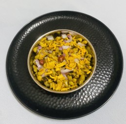 Lobia Chat Recipe