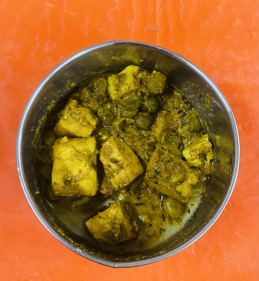 Matar Paneer Recipe