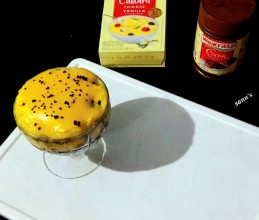 Baked Caramel Coffee And Custard Pudding Recipe