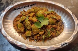 Besan shimla mirch ki sabzi recipe