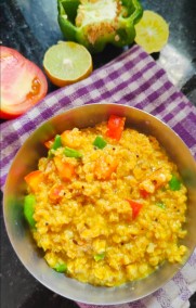 Daliya Vegetable Khichdi Recipe